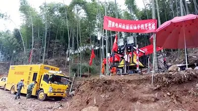 Katastrofas ūdens novadīšanas aprīkojums